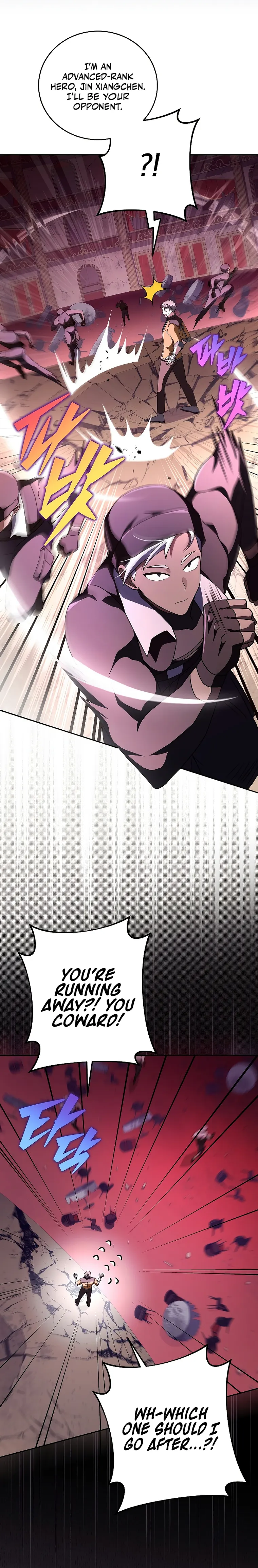 The Novel’s Extra (Remake) Chapter 67 - Page 14