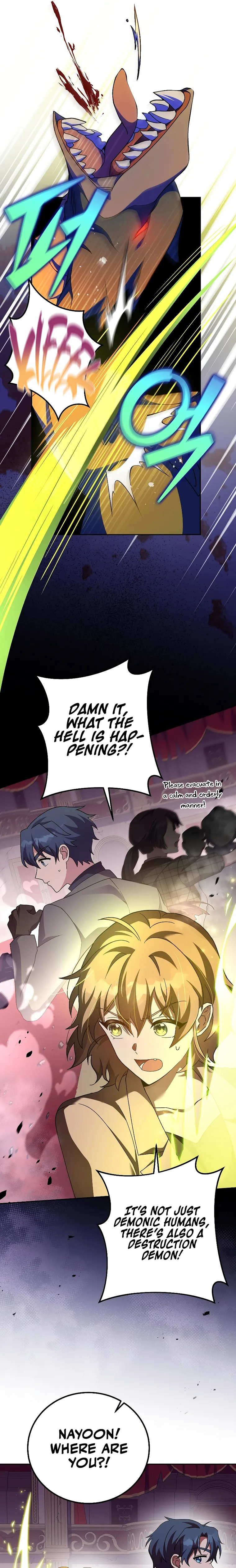 The Novel’s Extra (Remake) Chapter 67 - Page 16