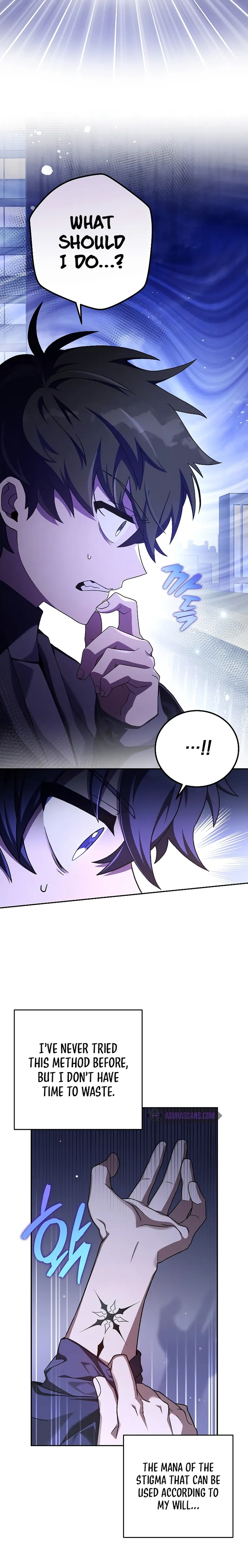 The Novel’s Extra (Remake) Chapter 67 - Page 21