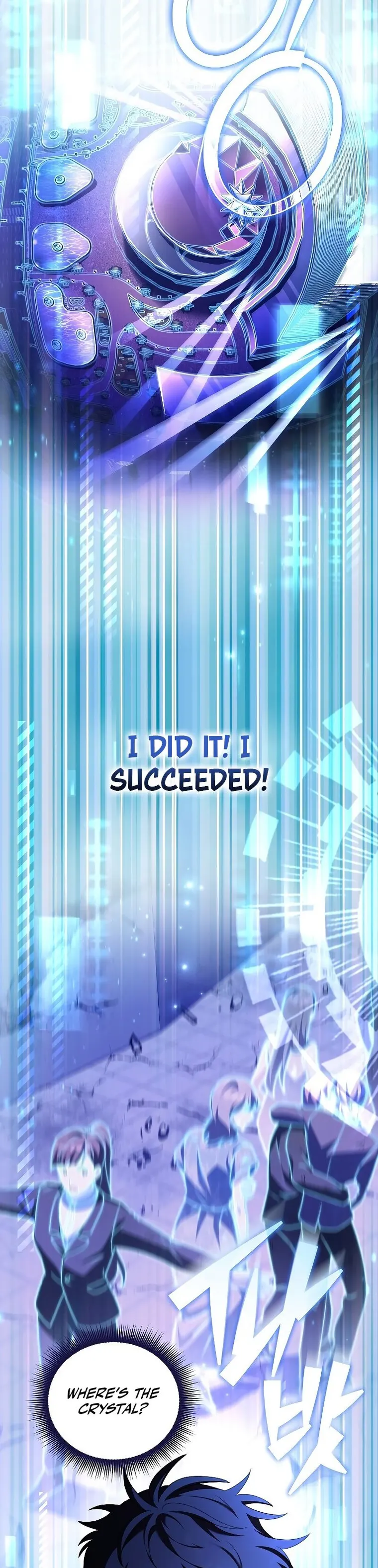 The Novel’s Extra (Remake) Chapter 67 - Page 23