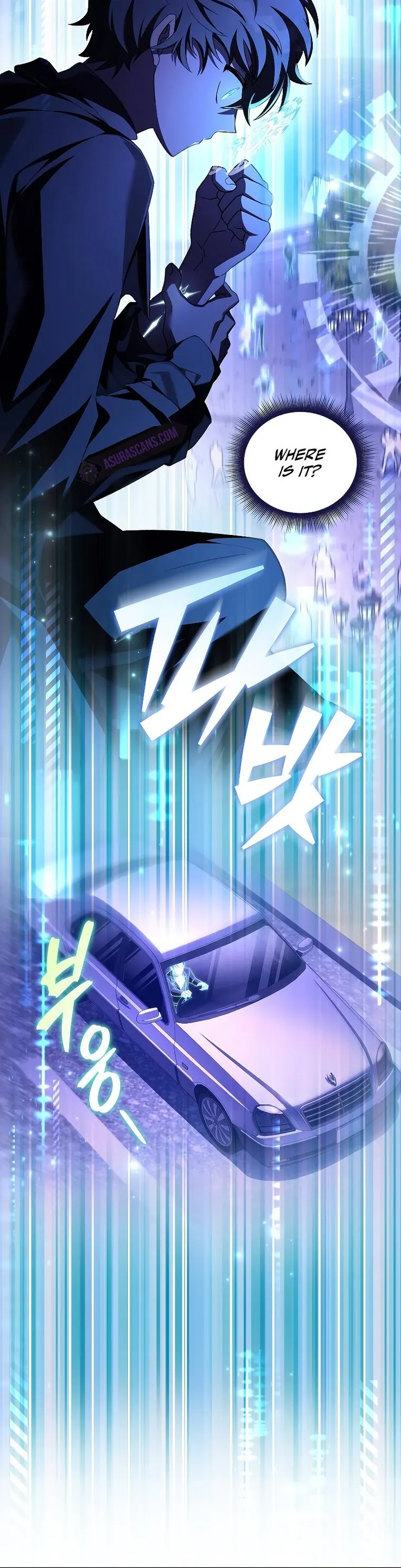 The Novel’s Extra (Remake) Chapter 67 - Page 24