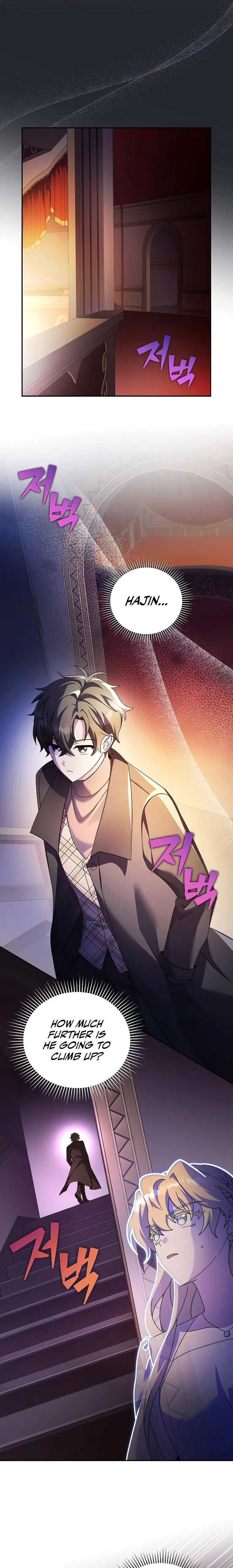 The Novel’s Extra (Remake) Chapter 67 - Page 4