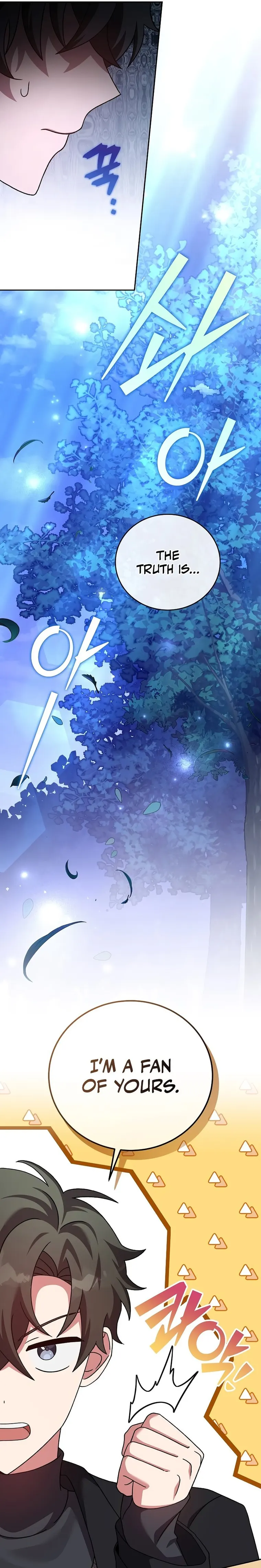 The Novel’s Extra (Remake) Chapter 69 - Page 13