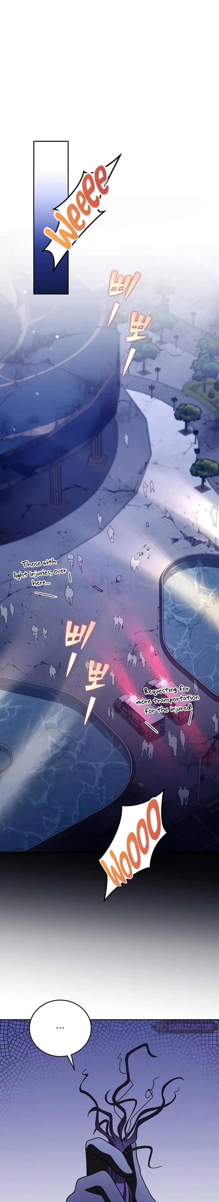 The Novel’s Extra (Remake) Chapter 69 - Page 17