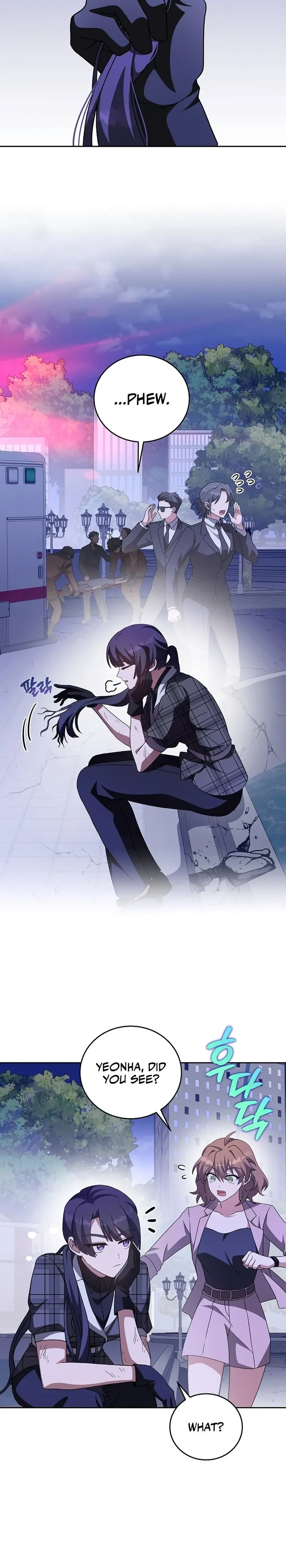 The Novel’s Extra (Remake) Chapter 69 - Page 18