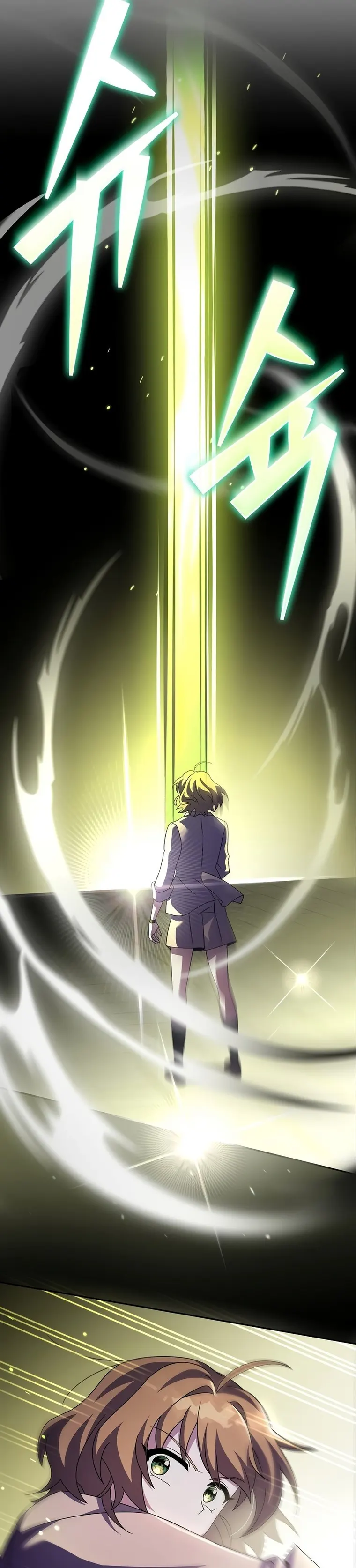 The Novel’s Extra (Remake) Chapter 69 - Page 25