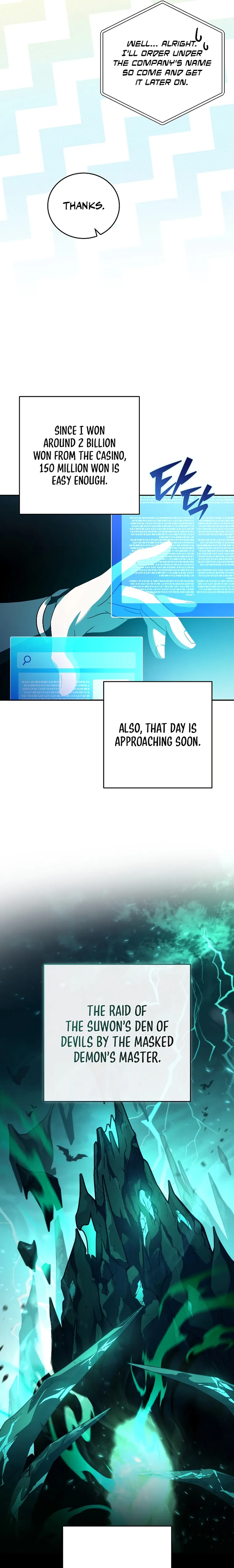 The Novel’s Extra (Remake) Chapter 70 - Page 16