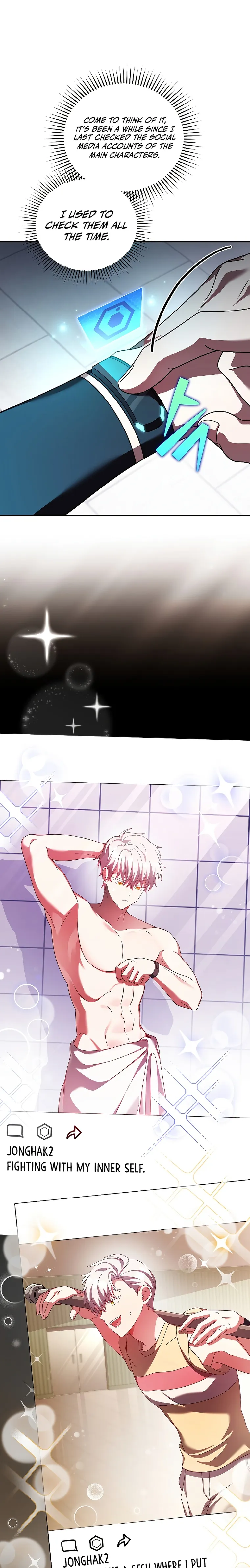 The Novel’s Extra (Remake) Chapter 70 - Page 19