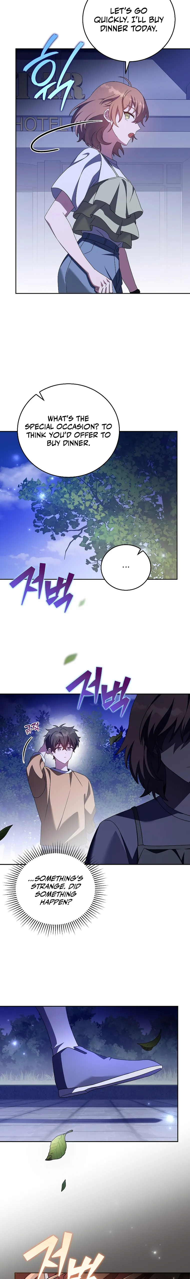 The Novel’s Extra (Remake) Chapter 70 - Page 2