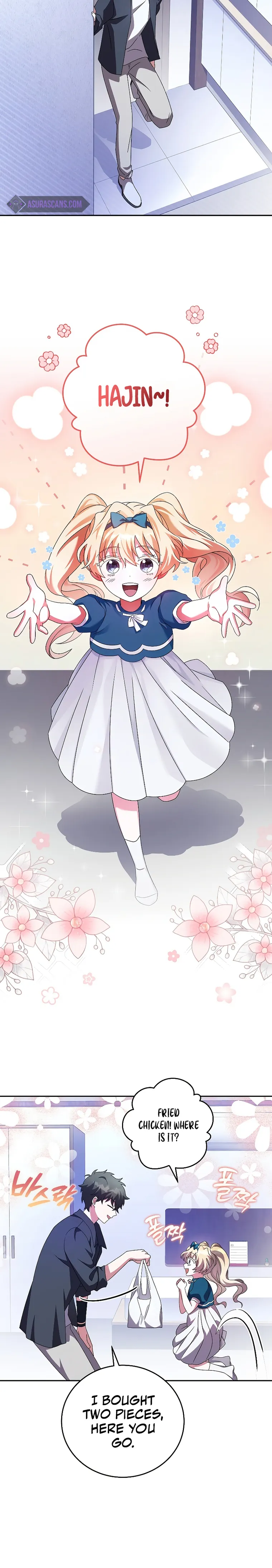 The Novel’s Extra (Remake) Chapter 70 - Page 9