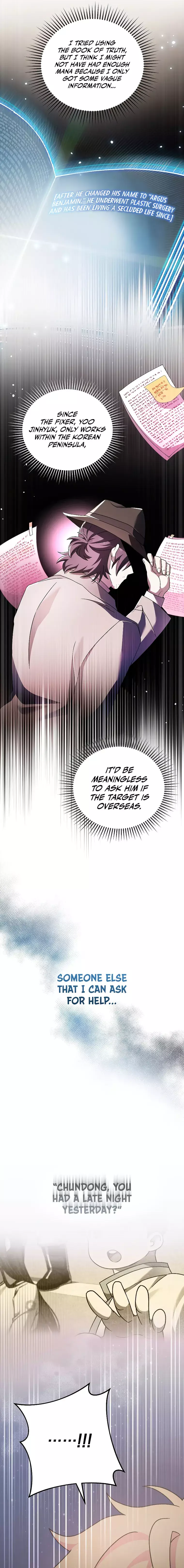 The Novel’s Extra (Remake) Chapter 72 - Page 15