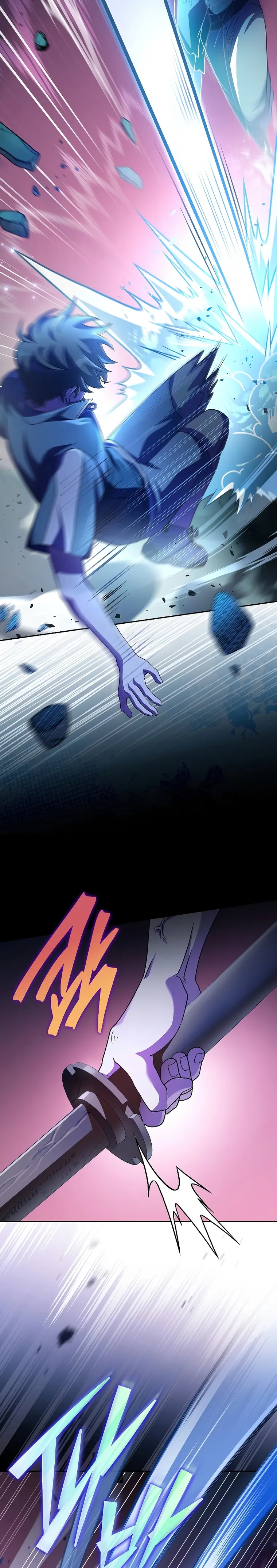 The Novel’s Extra (Remake) Chapter 73 - Page 17