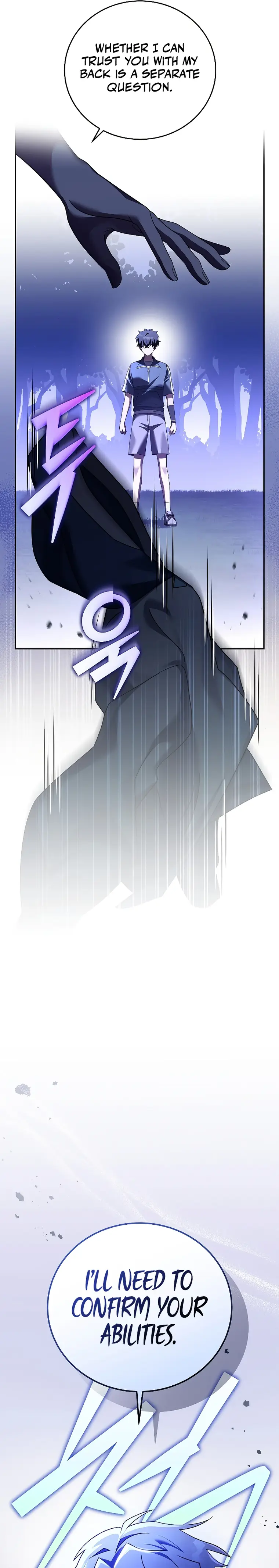 The Novel’s Extra (Remake) Chapter 73 - Page 4