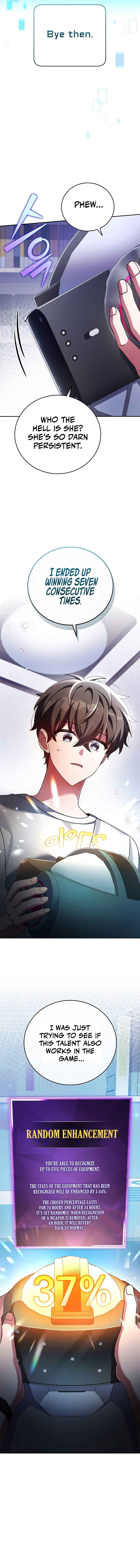 The Novel’s Extra (Remake) Chapter 74 - Page 13