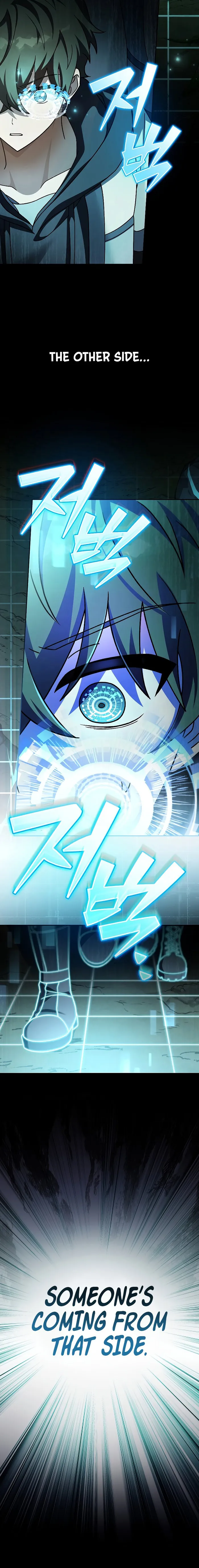 The Novel’s Extra (Remake) Chapter 76 - Page 11