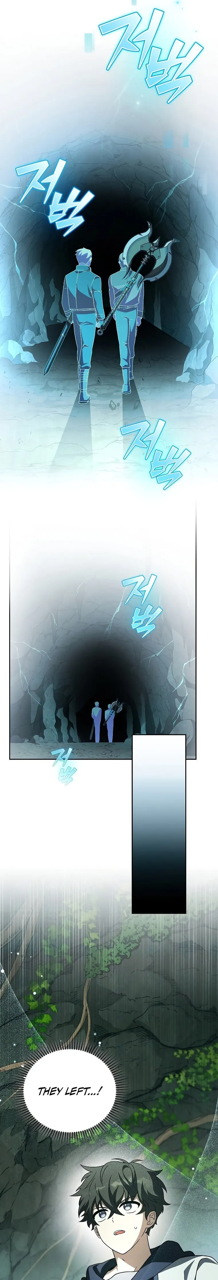 The Novel’s Extra (Remake) Chapter 77 - Page 11