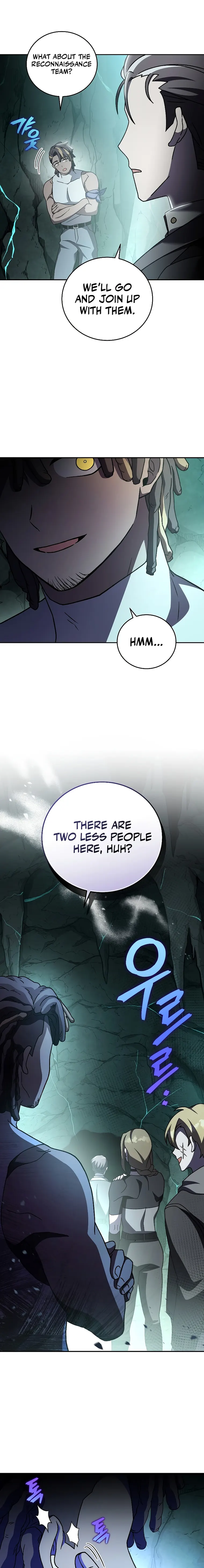 The Novel’s Extra (Remake) Chapter 77 - Page 19