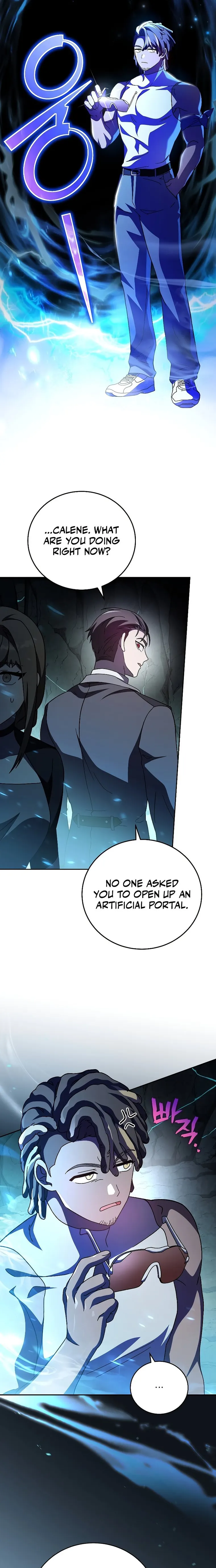 The Novel’s Extra (Remake) Chapter 77 - Page 21