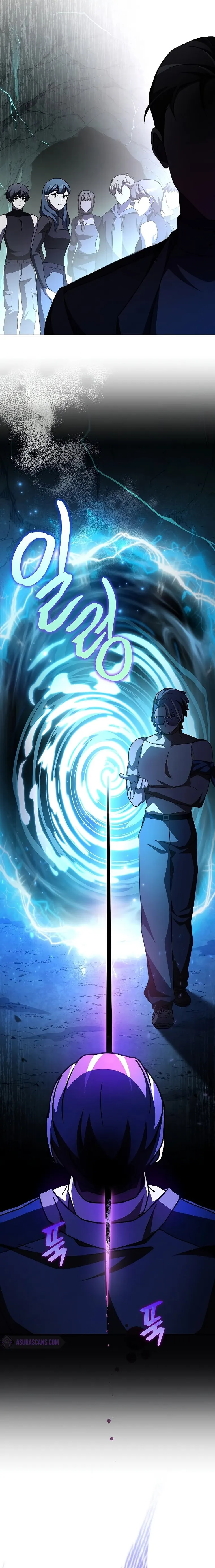 The Novel’s Extra (Remake) Chapter 77 - Page 24