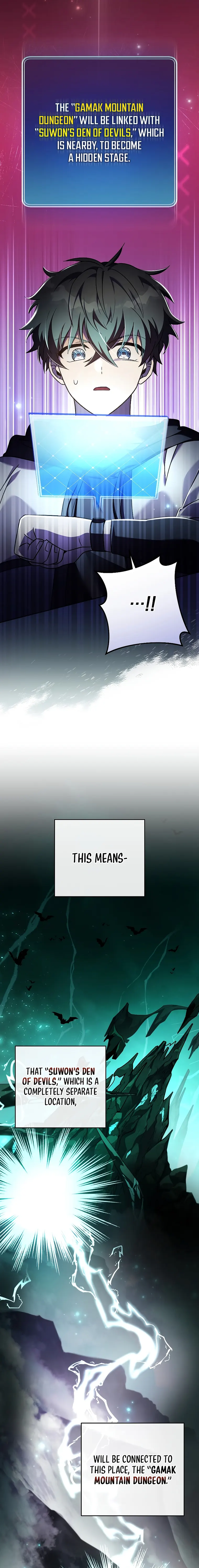 The Novel’s Extra (Remake) Chapter 77 - Page 5