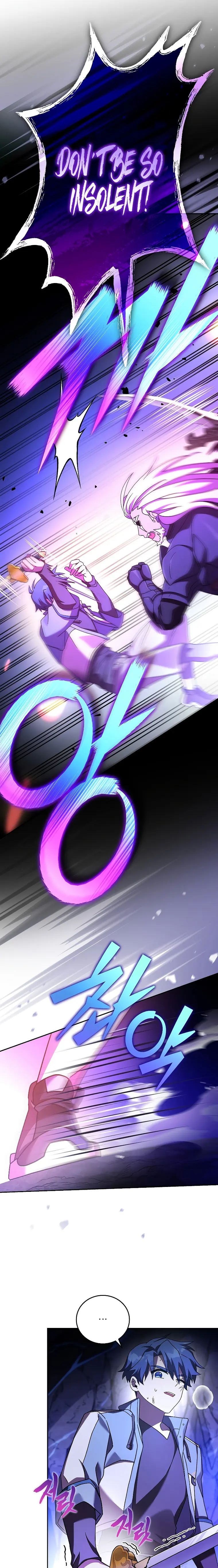 The Novel’s Extra (Remake) Chapter 80 - Page 15