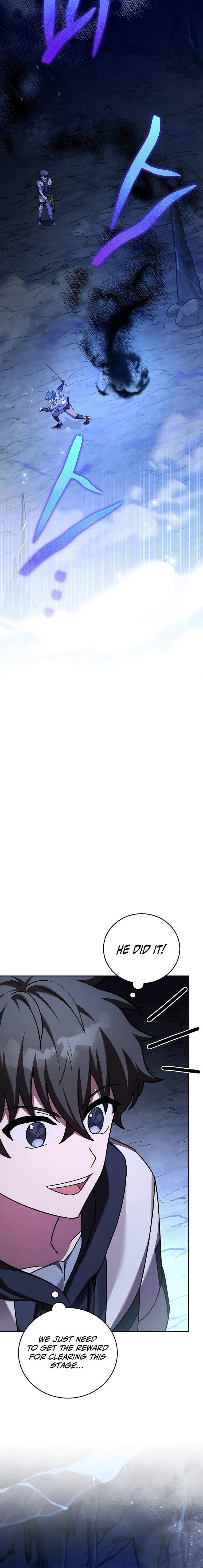 The Novel’s Extra (Remake) Chapter 80 - Page 24