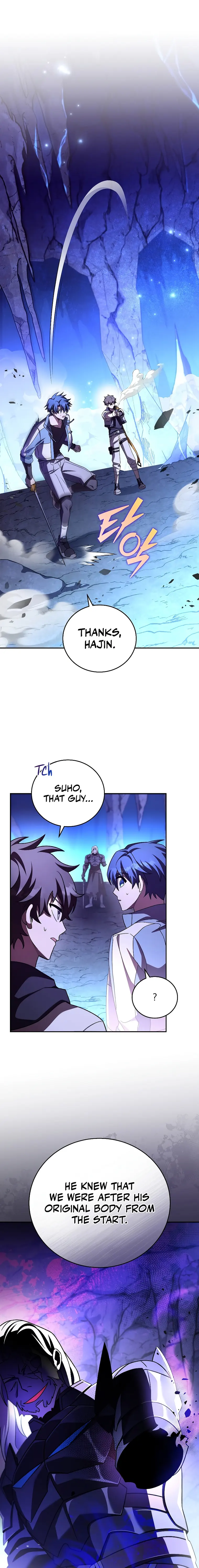 The Novel’s Extra (Remake) Chapter 80 - Page 3