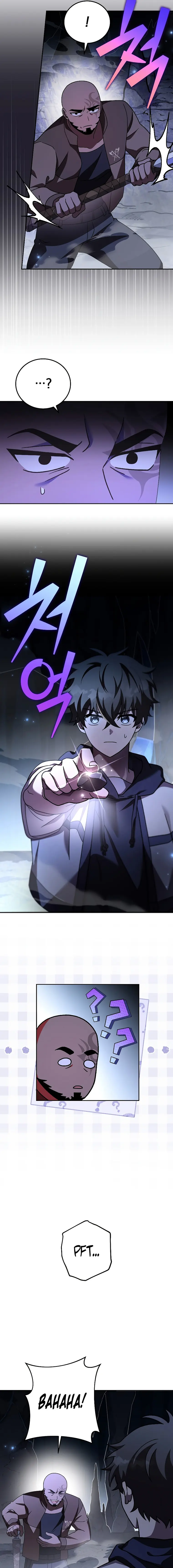 The Novel’s Extra (Remake) Chapter 81 - Page 11