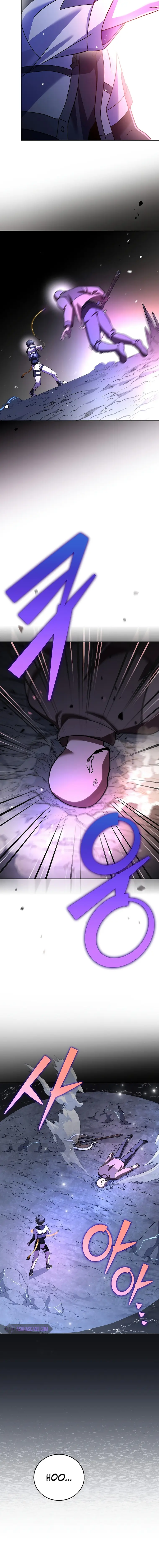 The Novel’s Extra (Remake) Chapter 81 - Page 16