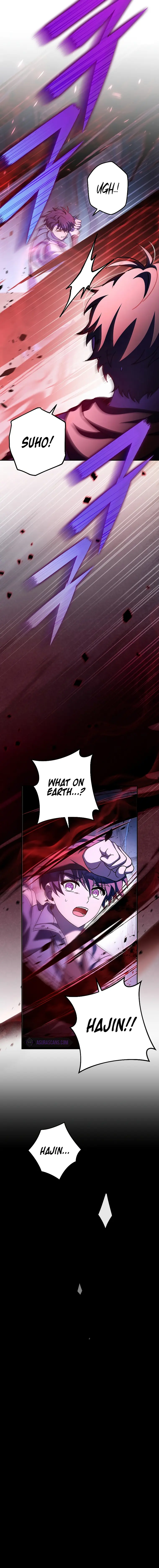 The Novel’s Extra (Remake) Chapter 81 - Page 6