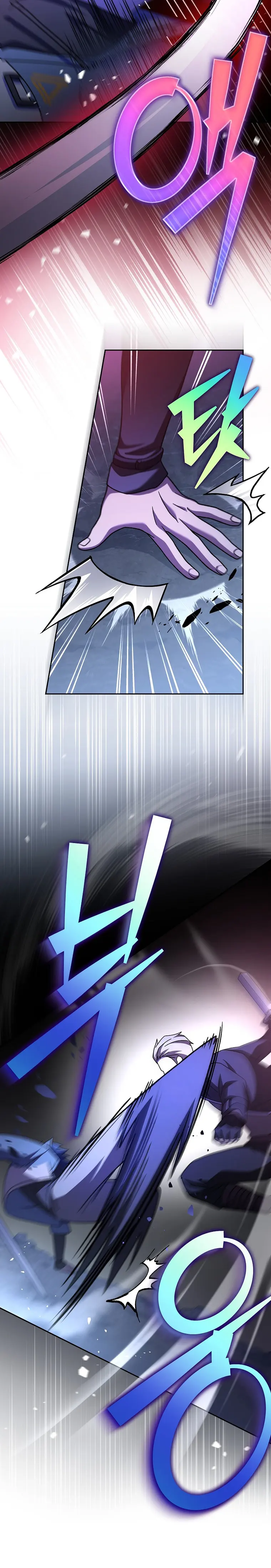 The Novel’s Extra (Remake) Chapter 82 - Page 10