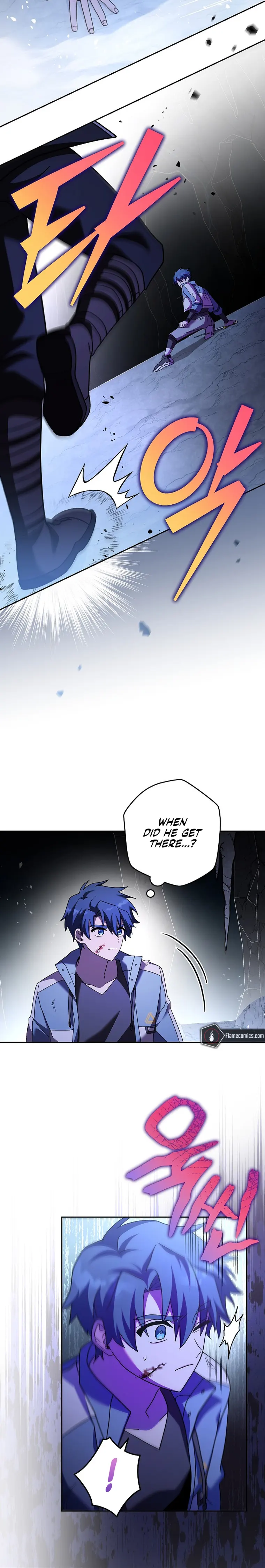 The Novel’s Extra (Remake) Chapter 82 - Page 12