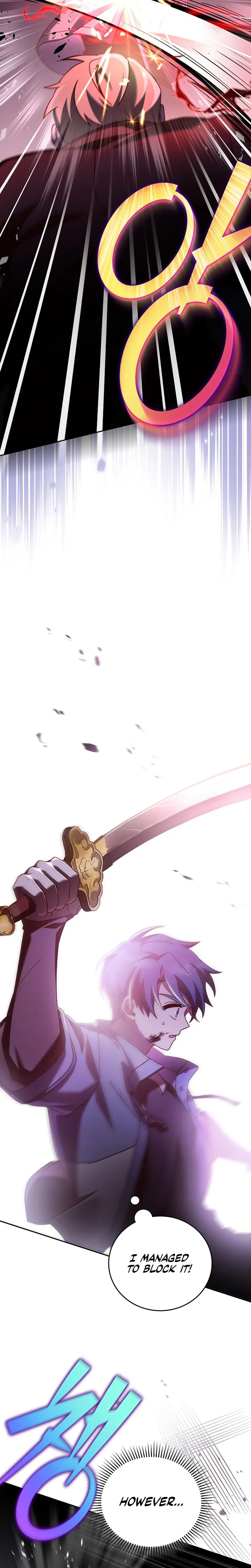 The Novel’s Extra (Remake) Chapter 82 - Page 16