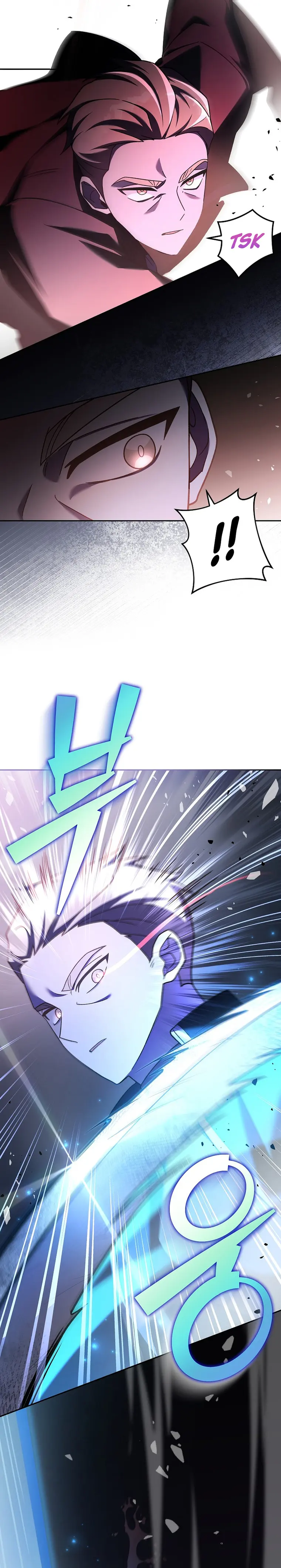 The Novel’s Extra (Remake) Chapter 82 - Page 18