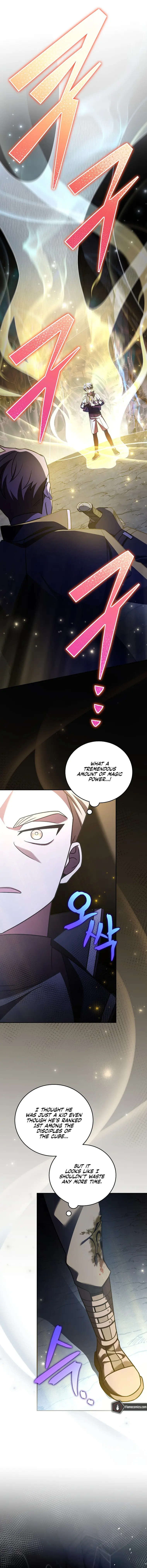 The Novel’s Extra (Remake) Chapter 82 - Page 25