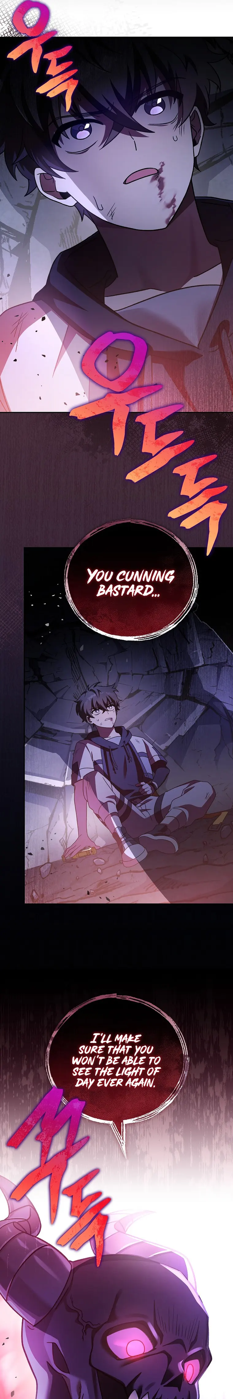 The Novel’s Extra (Remake) Chapter 82 - Page 30