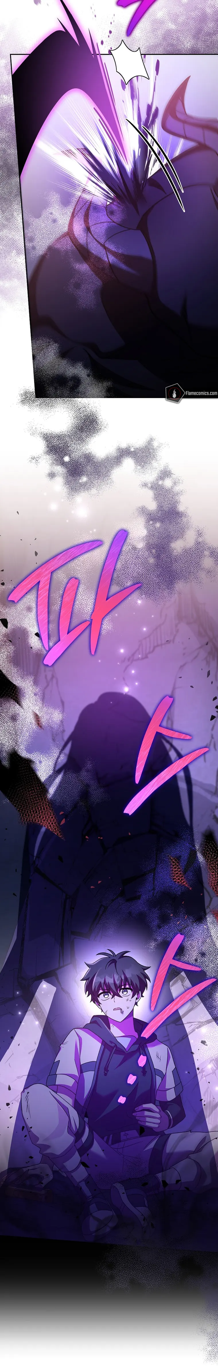 The Novel’s Extra (Remake) Chapter 82 - Page 35