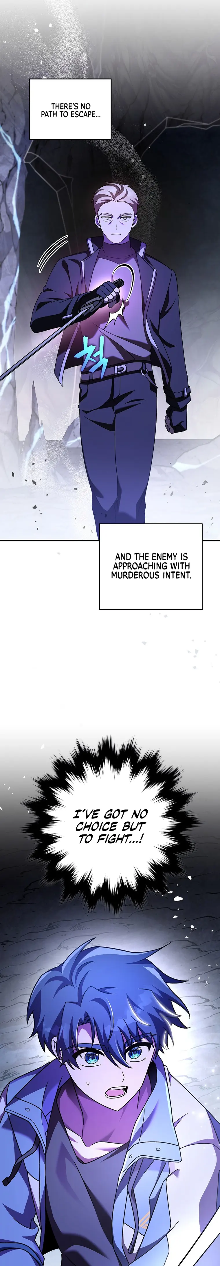 The Novel’s Extra (Remake) Chapter 82 - Page 5