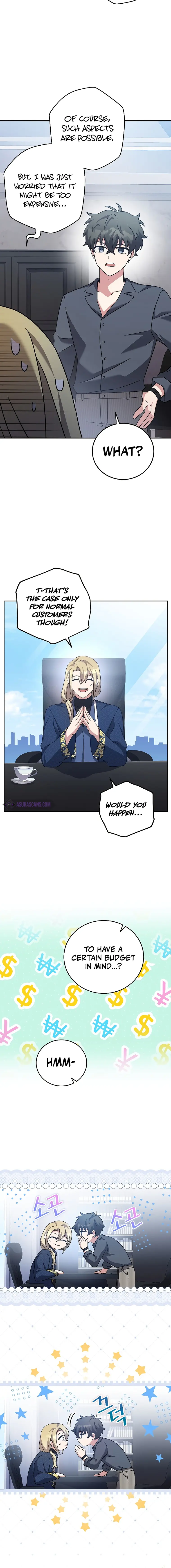 The Novel’s Extra (Remake) Chapter 85 - Page 14