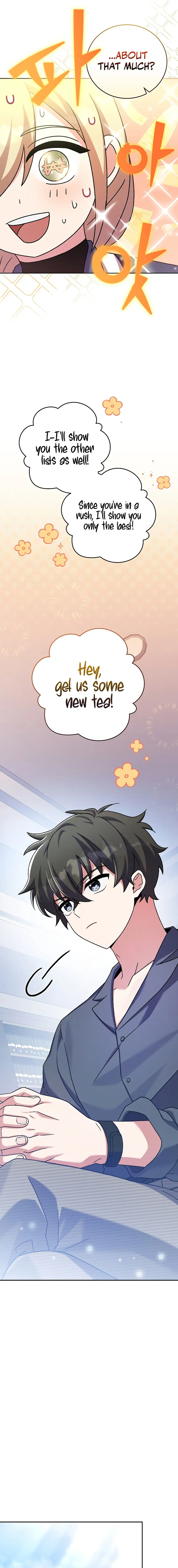 The Novel’s Extra (Remake) Chapter 85 - Page 15