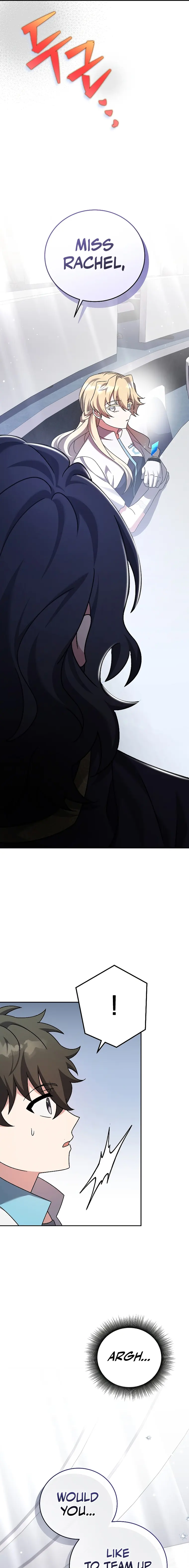 The Novel’s Extra (Remake) Chapter 85 - Page 23