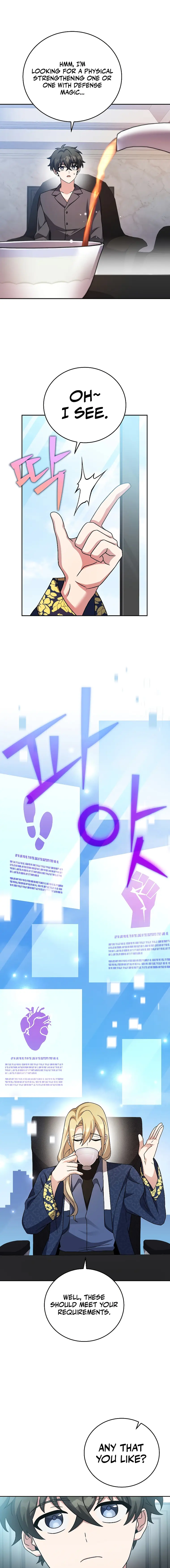 The Novel’s Extra (Remake) Chapter 85 - Page 9