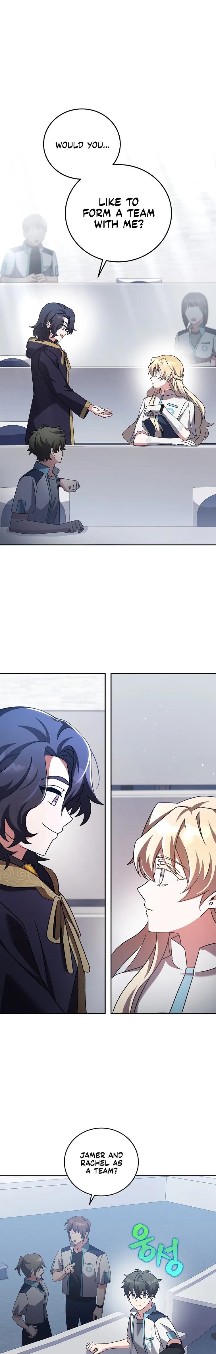 The Novel’s Extra (Remake) Chapter 86 - Page 1