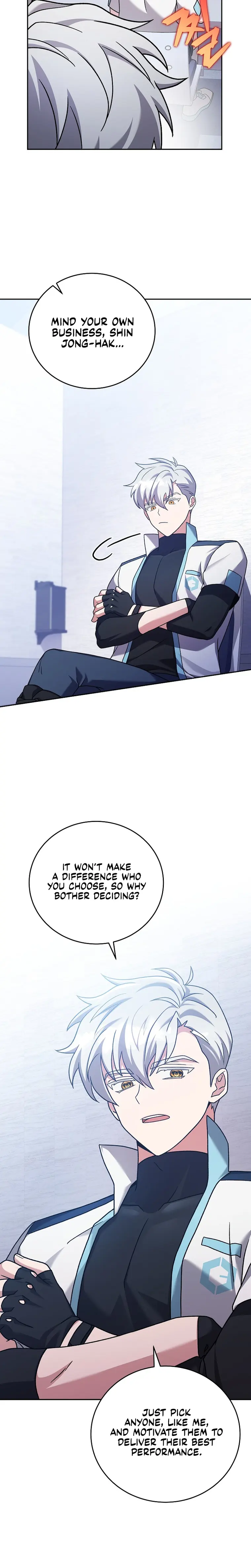 The Novel’s Extra (Remake) Chapter 86 - Page 14