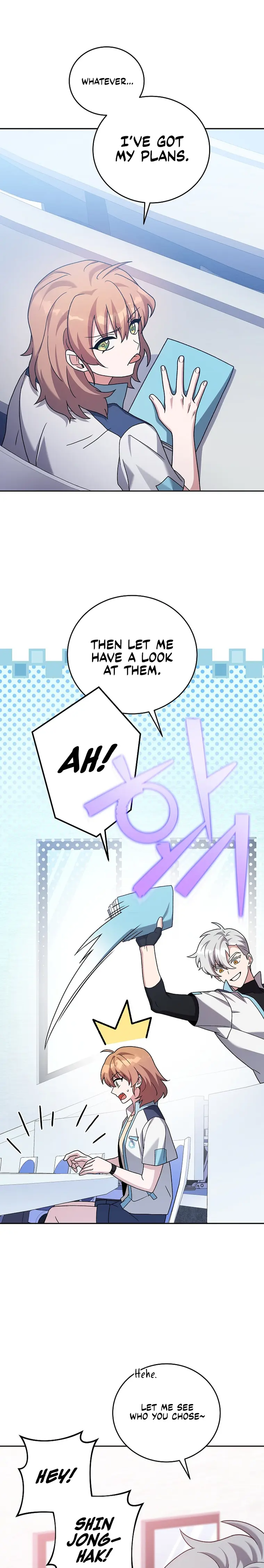 The Novel’s Extra (Remake) Chapter 86 - Page 15