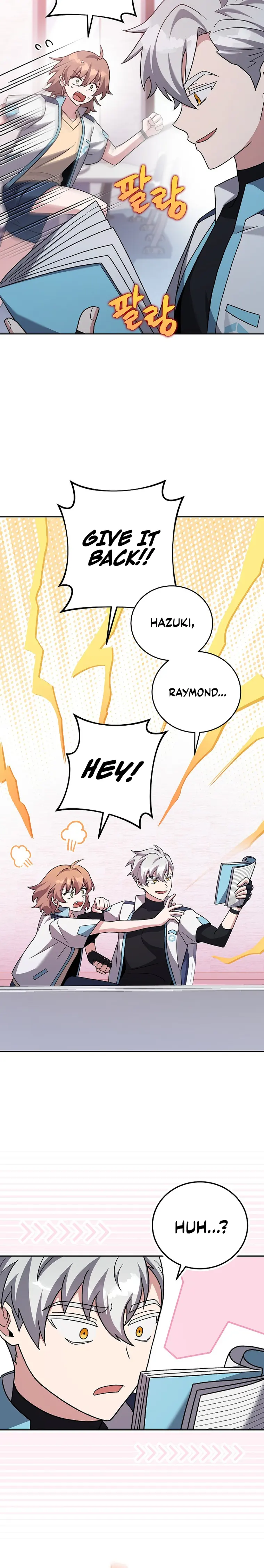 The Novel’s Extra (Remake) Chapter 86 - Page 16