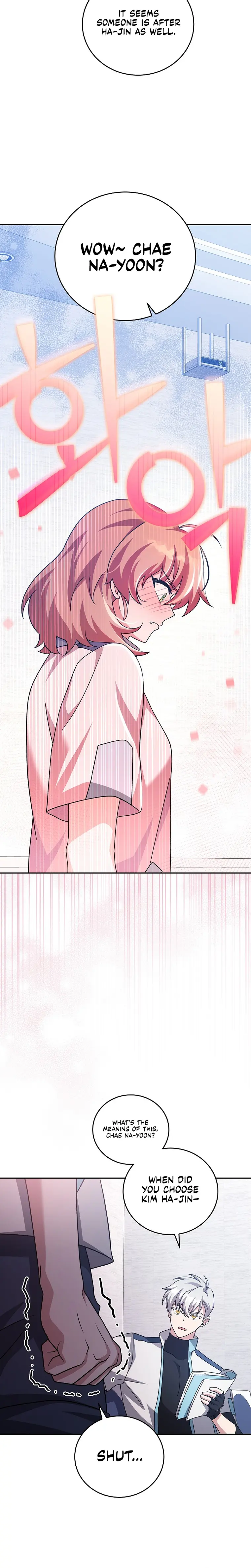 The Novel’s Extra (Remake) Chapter 86 - Page 18