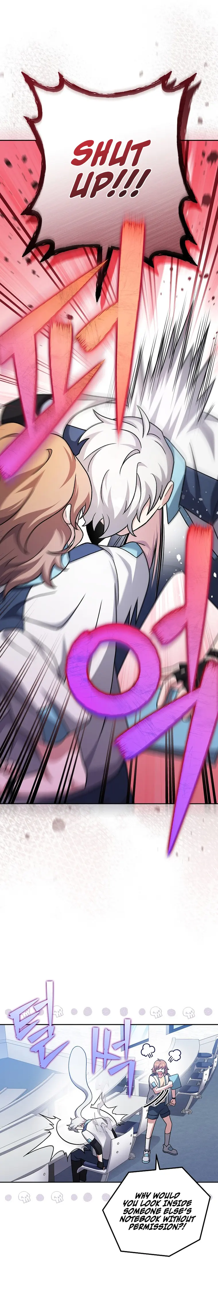 The Novel’s Extra (Remake) Chapter 86 - Page 19