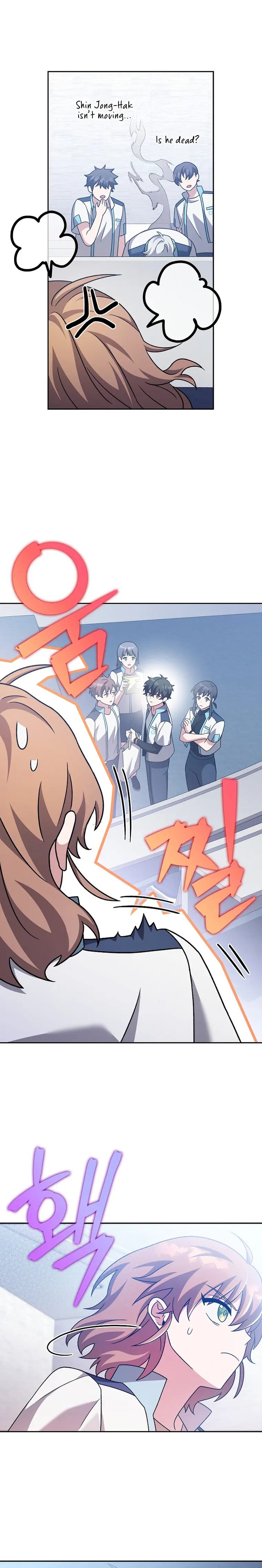 The Novel’s Extra (Remake) Chapter 86 - Page 20