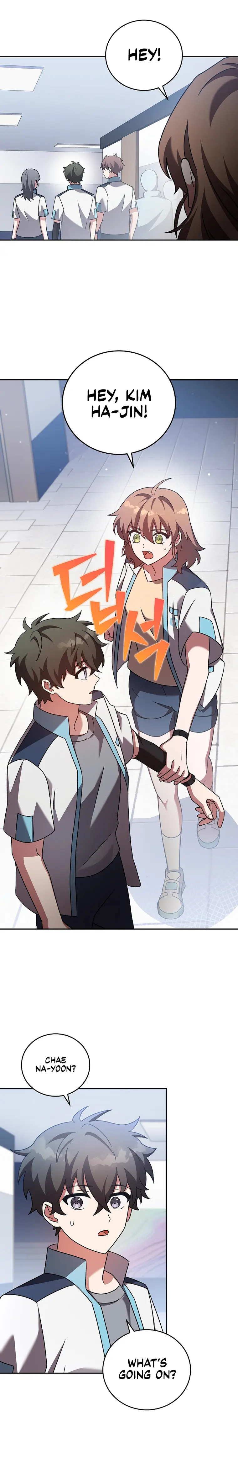 The Novel’s Extra (Remake) Chapter 86 - Page 22